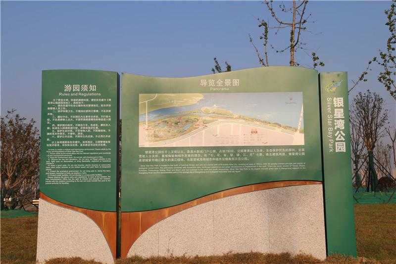 這樣做標(biāo)識(shí)牌布點(diǎn)設(shè)置，讓你的標(biāo)識(shí)牌實(shí)用10倍！