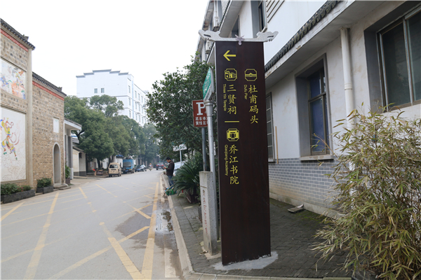 解說詞對于標識設計有著什么樣的要求嗎？