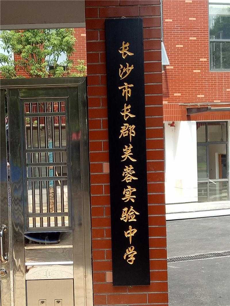 景區標識標牌的外觀設計，需要注意哪些？