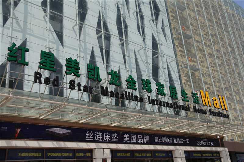 精神堡壘是什么？看了這個你就知道了！
