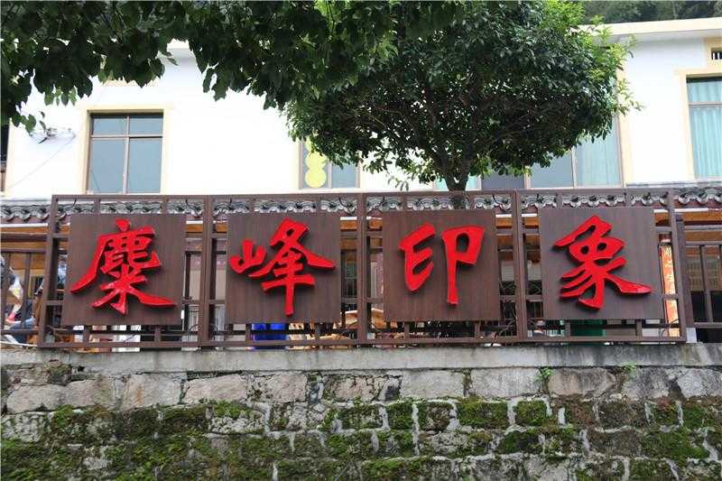一個好的景區(qū)標識應該怎樣設(shè)計？
