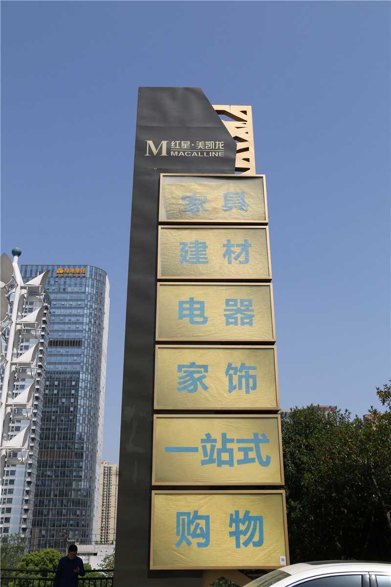 精神堡壘的設計需要注意哪些方面的因素？