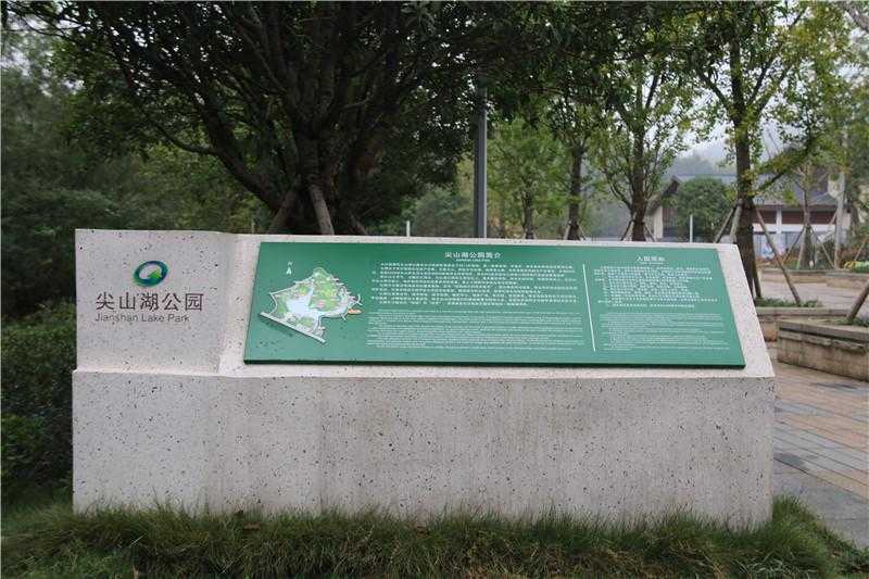 景區標識設計中，材質應該如何選擇呢？