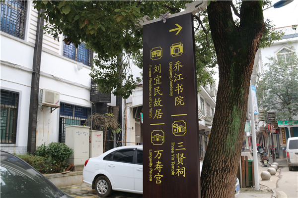 對于景區標識制作，我們需要這樣要求！