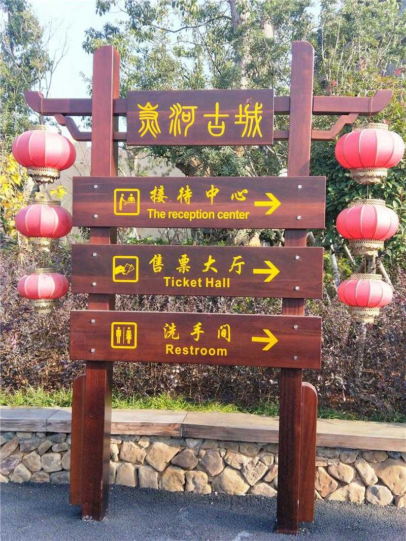 導視標識這樣設計，效果超乎想象！